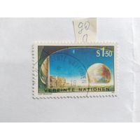 ООН     (Вена) 1990   пол.серия