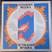 Зарубежные Исполнители Поют Песни О Великой Отечественной Войне