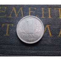 1 пфенниг 1981 (A) Германия ГДР #13