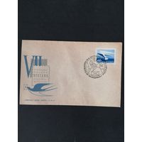 Польша 1957 КПД с маркой "VII польская филателистическая выставка в Варшаве" (спецгашение) Mi.1004 каталог 7.50 евро