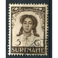 Нидерландские колонии - Суринам - 1938г. - девочка, 5 с - 1 марка - гашёная [Mi 205]. #3-WB-91-A-1