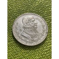 Мексика 1 песо 1960 г. Хосе Мария Морелос