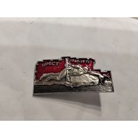 Брестская крепость 1941-1971