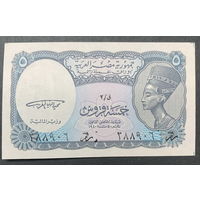 Египет, 5 пиастров