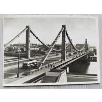 Открытка. 040. Москва. 1951 г. СССР.