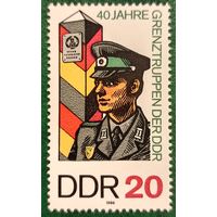 ГДР 1986. 40 летие пограничной службы