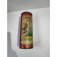 Жестяная банка из под пороха "СОКОЛ".1955 г.
