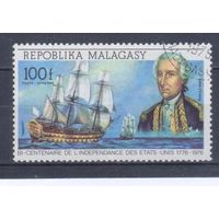 [20] Мадагаскар 1975. Корабли.Парусники. Гашеная марка. 3