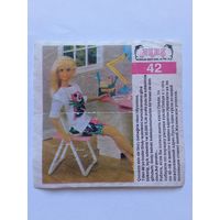 Вкладыш от жвачки Sindy Akas Синди номер 42