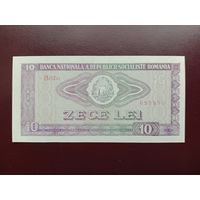 Румыния 10 лей 1966 UNC