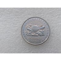 5 рублей РФ