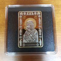 418. Икона Пресвятой Богородицы "Владимирская". 20 Рублей, 2012 г.