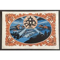 Нотгельд 50 пфеннигов 1921 год. Кала. Веймарская республика