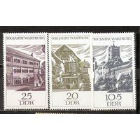 ФФ5 ГДР 1966 Замки