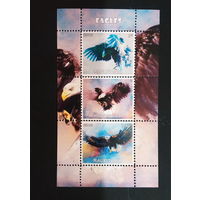 СЕРИЯ Блоков птицы  фауна MNH