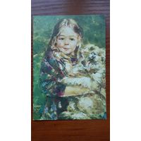 Дети. Адамчик. Девочка с собачкой. Издание Польши