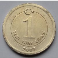 Турция, 1 лира 2007 г.