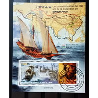 ФЛОТ КОРАБЛИ  ПАРУСНИКИ ТРАНСПОРТ   БЛОК  сто