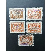 Польша 1950 Неполная серия PORTOMARKEN с надпечаткой "GROSZY" 1950 года Mi.Р104-Р106,111,113 "Доплатные марки" (гашение без клея) Mi.125-127,132,134 каталог 11.00 евро