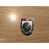 40 лет Победы