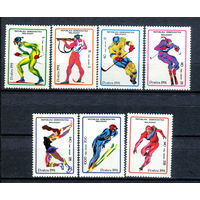 Мадагаскар - 1991г. - Зимние Олимпийские игры - полная серия, MNH [Mi 1338-1344] - 7 марок