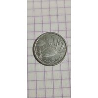 Марокко 1/2 дирхам 2016