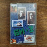 БИ-2 "The Album"