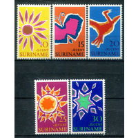 Нидерландские колонии - Суринам - 1970г. - Пасха - 5 марок - полная серия, MNH [Mi 570-574]. #3-WB-95-KS-3