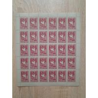 Лист 1968 г. Памятники архитектуры. 12 к.