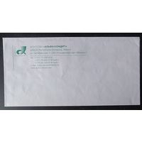 Беларусь 2012 ХМК концертный зал Минск .