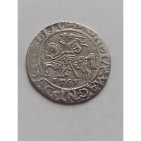 Полугрош 1561 г., с 1 рубля, без мц