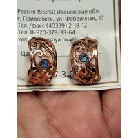 Серьги женские