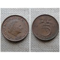 Нидерланды 5 центов 1980