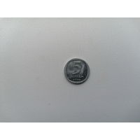 ИЗРАИЛЬ 5