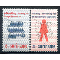 Нидерландские колонии - Суринам - 1971г. - 50 лет переписи населения - 2 марки - полная серия, MNH [Mi 605-606]. #3-WB-99-A-1