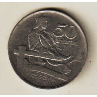 Латвия 50 сантим 1922 2