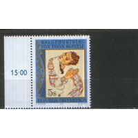 Марка из серии 1992г. Австрия "100 лет со дня рождения художника Эгона Шиле. "Автопортрет" MNH