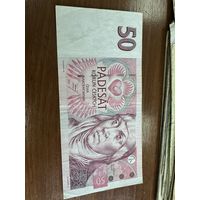 50 крон Чехия 1997 г. Распродажа большой коллекции с рубля