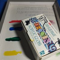 Глянцевые акриловые художественные краски Невская палитра 6 цветов