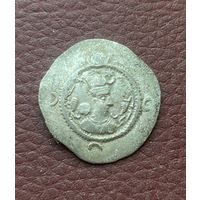 Сасаниды драхма Хосров первый , не частая (вес 3,88).    .И-33