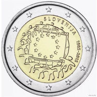 Словения 2 евро 2015 года, UNC. 30 лет флагу Европейского союза. Сторгуй за свою цену, предложи обмен! Y