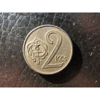 ЧССР. 2 кроны. 1972. С 20 копеек. Распродажа коллекции. Смотрите другие лоты.