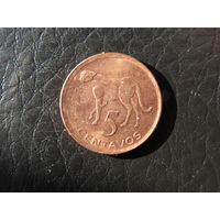 Мозамбик. 5 центаво. 2006. С 20 копеек. Распродажа коллекции. Смотрите другие лоты.
