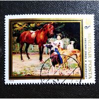 Марка Венгрия 1979 год Искусство