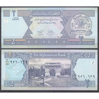 Афганистан 2 афгани 2002 UNC P 65