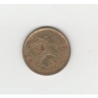 10 копеек России (РФ) 2006 СП (не магн.) Лот 0033