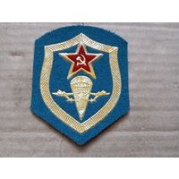 Шеврон