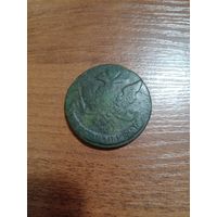 5 копеек 1761 без монетного двора