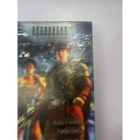 Леннар чужой монастырь