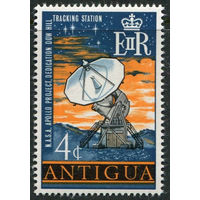 Антигуа 1968** Спутниковая станция (SG 212)